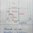  Land for sale in Chimphli, Bangkok, Chimphli, Taling Chan, Bangkok, Thailand
