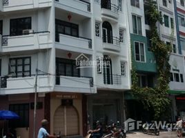 8 Habitación Casa en venta en District 1, Ho Chi Minh City, Da Kao, District 1