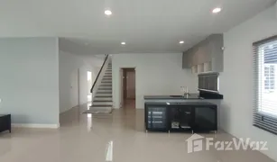 4 Bedrooms House for sale in Bang Chan, Bangkok Burasiri Panyaindra