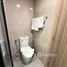 1 Bedroom Condo for rent at The Base Rise, Wichit
