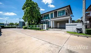 4 Bedrooms House for sale in Prawet, Bangkok Setthasiri Onnut-Srinakarindra