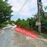  Земельный участок for sale in Bang Luang, Nakhon Pathom, Bang Luang, Bang Len, Nakhon Pathom