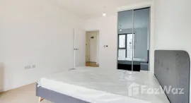 Available Units at Forestville