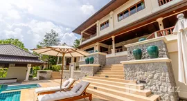 ยูนิตที่เหลืออยู่ในโครงการ เลควู้ด ฮิลส์ วิลล่า