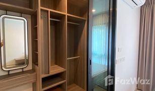 1 Schlafzimmer Appartement zu verkaufen in Bang Na, Bangkok The Origin Sukhumvit 105