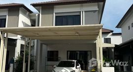 ยูนิตที่เหลืออยู่ในโครงการ กาญจน์กนกวิลล์ 22