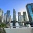 1 chambre Appartement à vendre à Dubai Arch., The Crescent, Palm Jumeirah