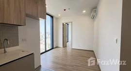 ยูนิตที่เหลืออยู่ในโครงการ เอ็กซ์ที พญาไท