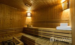 사진들 2 of the Sauna at Bandara Suites Silom