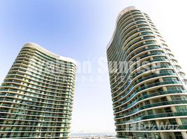 Beach Towers で売却中 3 ベッドルーム アパート, シャムスアブダビ, アル・リーム島
