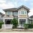 4 спален Дом в аренду в Green View Home , Nong Han