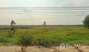 Земельный участок, N/A на продажу в Taling Chan, Phra Nakhon Si Ayutthaya 