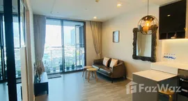 ยูนิตที่เหลืออยู่ในโครงการ 333 ริเวอร์ไซด์