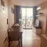 1 Bedroom Condo for sale at Artemis Sukhumvit 77, Suan Luang