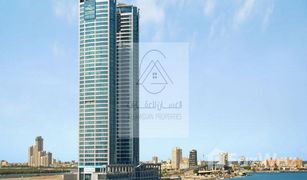 2 Habitaciones Apartamento en venta en Julphar Towers, Ras Al-Khaimah Julphar Residential Tower