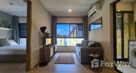 Доступные квартиры в Plum Condo Sukhumvit 97.1