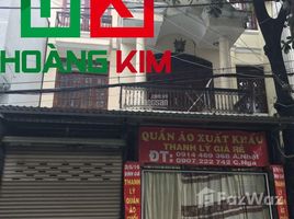 4 Bedroom House for rent in Tan Binh, Ho Chi Minh City, Ward 13, Tan Binh