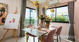 ยูนิตที่เหลืออยู่ในโครงการ บีลีฟ สันทราย-แม่โจ้