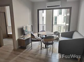 คอนโด 2 ห้องนอน ให้เช่า ในโครงการ ควินทารา มาย’เจน รัชดา - ห้วยขวาง, ห้วยขวาง, ห้วยขวาง