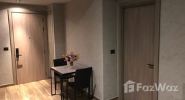 ยูนิตมือสองและให้เช่า