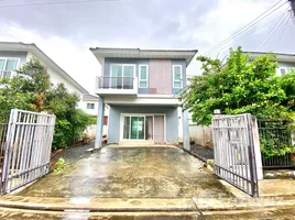 ขายบ้านเดี่ยว 3 ห้องนอน ในโครงการ ศุภาลัย เบลล่า เกาะแก้ว ภูเก็ต, เกาะแก้ว, เมืองภูเก็ต