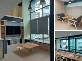 ขายคอนโด 1 ห้องนอน ในโครงการ รีเจ้นท์ โฮม 25 ติวานนท์, ตลาดขวัญ, เมืองนนทบุรี