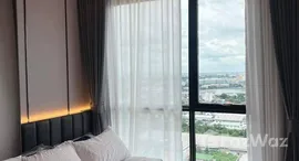 ยูนิตที่เหลืออยู่ในโครงการ ดิ ออริจิ้น ปลั๊ก แอนด์ เพลย์ รามอินทรา