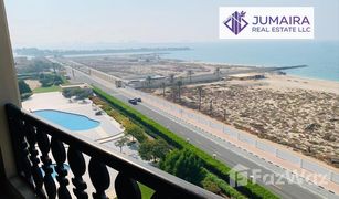 Studio Appartement zu verkaufen in Al Hamra Marina Residences, Ras Al-Khaimah Marina Apartments H
