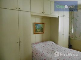 2 спален Квартира на продажу в Arujamérica, Pesquisar, Bertioga, Сан-Паулу