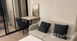 Dcondo Reef Phuket 在售单元