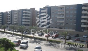 2 Bedrooms Apartment for sale in Al Reef Downtown, Abu Dhabi Tower 1