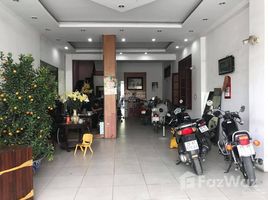 Estudio Casa en venta en Phuong Mai, Dong Da, Phuong Mai