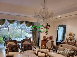 4 спален Дом на продажу в Mediterranean Villas, Jumeirah Village Triangle (JVT), Дубай, Объединённые Арабские Эмираты