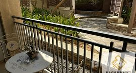 Available Units at Burj Views Podium