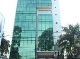 Studio House for sale in District 1, Ho Chi Minh City, Tan Dinh, District 1