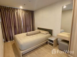 1 Bedroom Condo for sale at Ideo O2, Bang Na, Bang Na