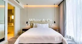 Available Units at Vida Residence Downtown