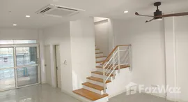 Verfügbare Objekte im Baan Klang Muang Urbanion Rama 9 - Ladprao