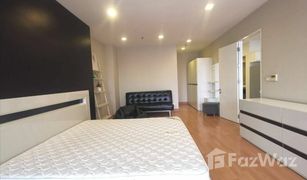 1 Bedroom Condo for sale in Phra Khanong, Bangkok Nusasiri Grand