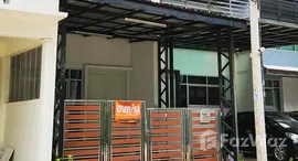 ยูนิตที่เหลืออยู่ในโครงการ คาซ่า ดีว่า สาทร-กัลปพฤกษ์