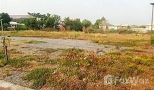 N/A Grundstück zu verkaufen in Pak Kret, Nonthaburi 