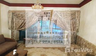 2 Bedrooms Apartment for sale in Baniyas East, Abu Dhabi Al Nahda