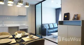 Доступные квартиры в Life Sukhumvit 48