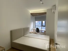 2 Schlafzimmer Wohnung zu verkaufen im Triple Y Residence, Wang Mai