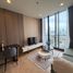 1 спален Кондо в аренду в Noble Around Sukhumvit 33, Khlong Tan Nuea, Щаттхана