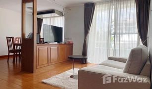 2 Bedrooms Condo for sale in Khlong Tan Nuea, Bangkok 39 Suites