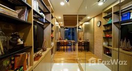 ยูนิตที่เหลืออยู่ในโครงการ เดอะ ไลน์ พหลโยธิน พาร์ค