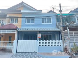 3 Schlafzimmer Reihenhaus zu verkaufen im Baan Aroonwan 1, Sai Mai, Sai Mai