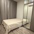 1 спален Квартира в аренду в KnightsBridge Prime Ratchayothin, Chatuchak