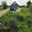 ขายที่ดิน ใน จักราช, นครราชสีมา, จักราช, จักราช, นครราชสีมา